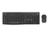 Logitech MK295 Silent