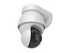 Ubiquiti UniFi AI PTZ Precision