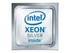 Intel Xeon Silver 4110 / 2.1 GHz processor