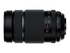 Fujinon XF telezoomobjektiv