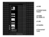 Sony Bravia 8 II Professional Displays FWD-65XR8M2 65" OLED-TV