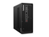 Lenovo ThinkStation P3 Ultra