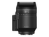 DJI zoomlins - 17 mm
