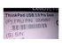 Lenovo ThinkPad USB 3.0 Pro Dock