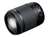 Tamron B018 - zoomlins