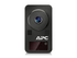 APC NetBotz Camera Pod 165