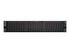 Lenovo ThinkSystem SR650
