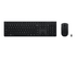 Lenovo Professional - sats med tangentbord och mus