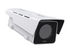 AXIS Q21 Series Q2111-E
