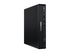 Lenovo ThinkCentre M70q Gen 6