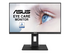 ASUS VA24DQLB - LED-skärm