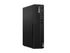 Lenovo ThinkCentre M90s Gen 4