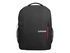 Lenovo Everyday Backpack B515