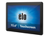 Elo I-Series 2.0 - allt-i-ett