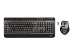 Connect SILENT PACK 2 IN 1