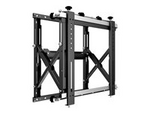 M Public Video Wall Mount Push Max 90kg