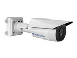 H4 Edge Solution 3.0C-H4A-25G-BO1-IR-B