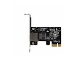 1-Port Gigabit PCIe Network Adapter Card, TAA Compliant