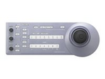 RM-IP10 - Fjärrkontroll för kamera