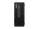 ThinkStation P3 Ultra Gen 2 30J5