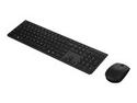Lenovo Professional Combo