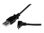 2m Micro USB Cable Cord