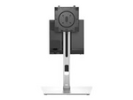 Micro Form Factor All-in-One Stand MFS22