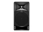 JBL Professional LSR 705i