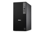 Pro Tower Plus QBT1250