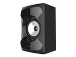 SBS E2900 - Högtalarsystem