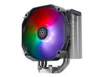 Argon V140 ARGB