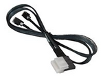 Supermicro - Intern SAS-kabel