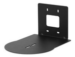 Long Thin Profile Wall Mount