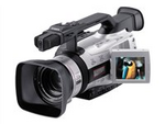 XM2 - Videokamera