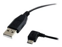 StarTech.com 1 ft. (0.3 m) USB to Micro USB Cable