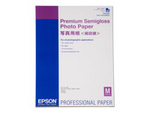 Premium Semigloss Photo Paper