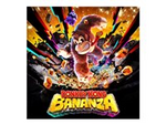 Donkey Kong Bananza - Nintendo Switch 2