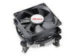 AK CCE-7102EP - Processorkylare