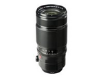 Fujinon XF - Telezoomobjektiv