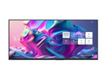 AVE-9200 - 92" Diagonal klass E92 Series LED-bakgrundsbelyst LCD-skärm