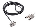 Lås för säkerhetskabel