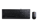 Lenovo 300 USB Combo