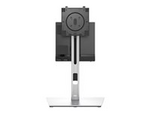 Micro Form Factor All-in-One Stand MFS22