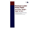 Premium Luster Photo Paper