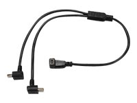 Garmin Split Adapter Cable