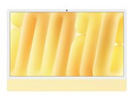 IMac with 4.5K Retina display and Built-in VESA Mount Adapter
